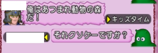 f:id:tumitate03:20211025184527j:plain