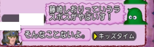 f:id:tumitate03:20211025184621j:plain