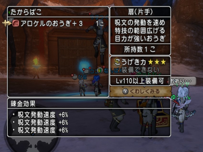 f:id:tumitate03:20211027105123j:plain