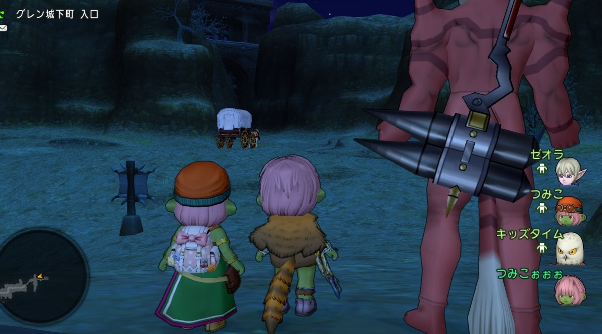 f:id:tumitate03:20211104194104j:plain