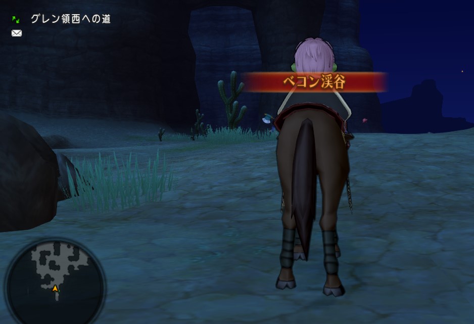 f:id:tumitate03:20211104194253j:plain