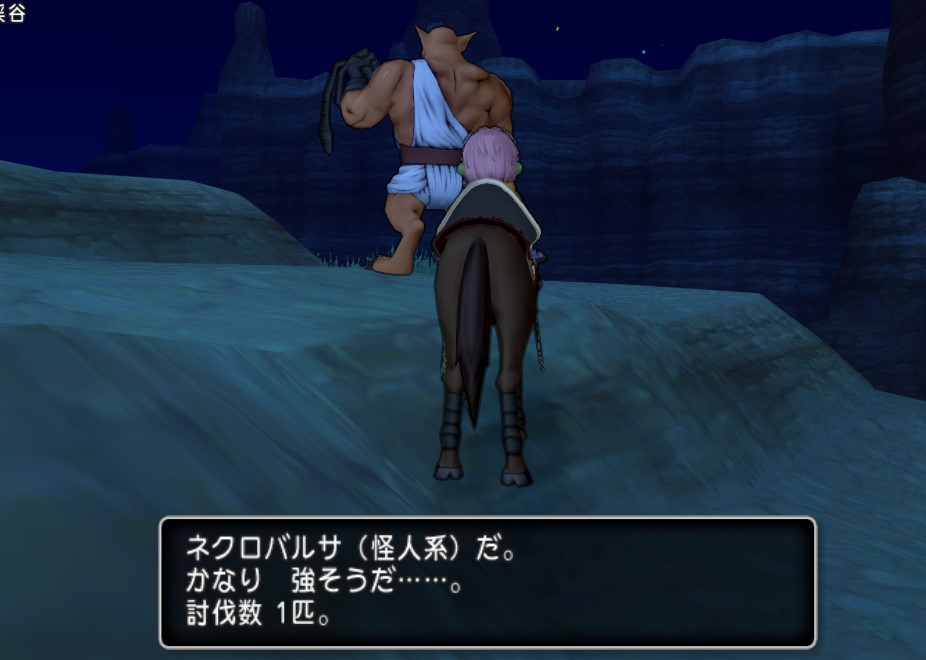 f:id:tumitate03:20211104194522j:plain