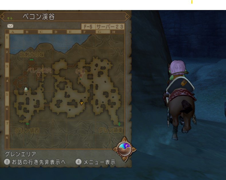 f:id:tumitate03:20211104194634j:plain