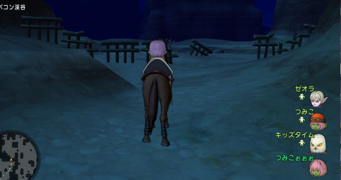 f:id:tumitate03:20211104194730j:plain