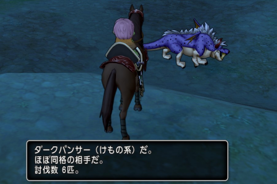 f:id:tumitate03:20211104194832j:plain