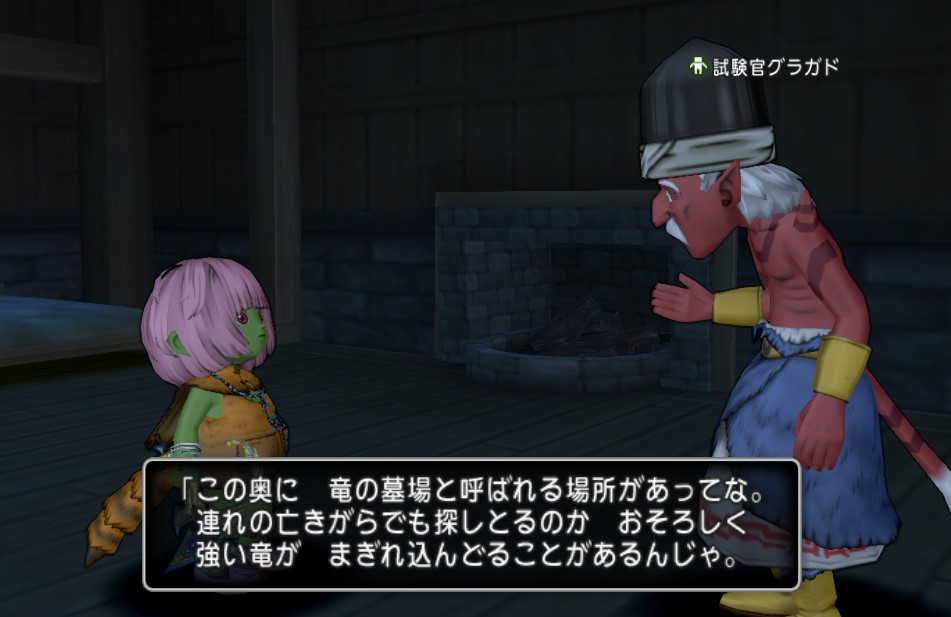 f:id:tumitate03:20211104195132j:plain