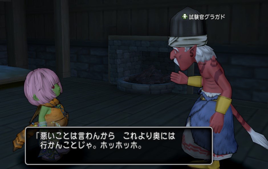 f:id:tumitate03:20211104195234j:plain