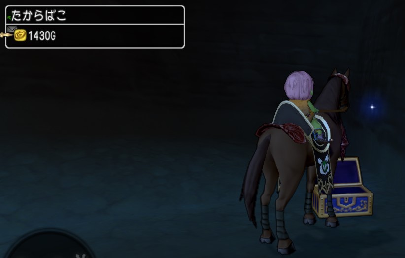 f:id:tumitate03:20211104195513j:plain