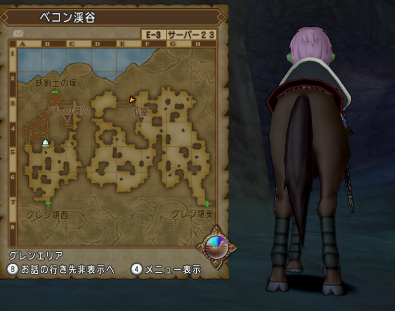 f:id:tumitate03:20211104195603j:plain