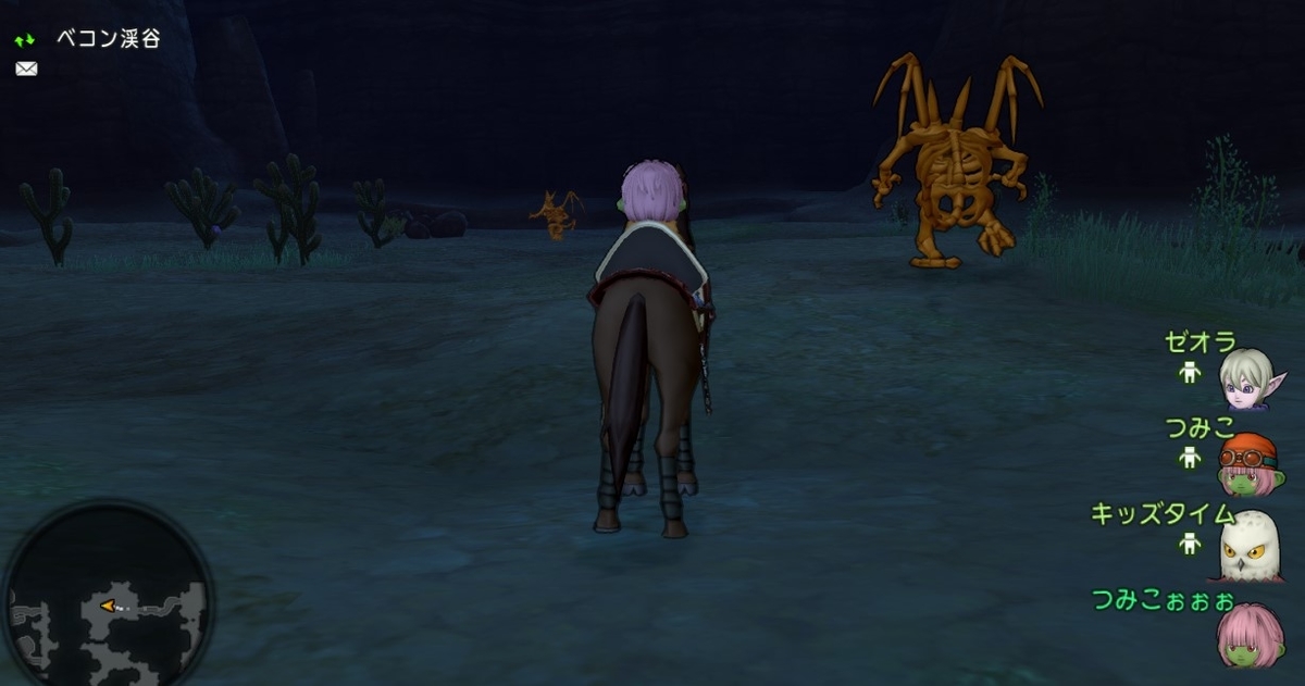 f:id:tumitate03:20211104195705j:plain