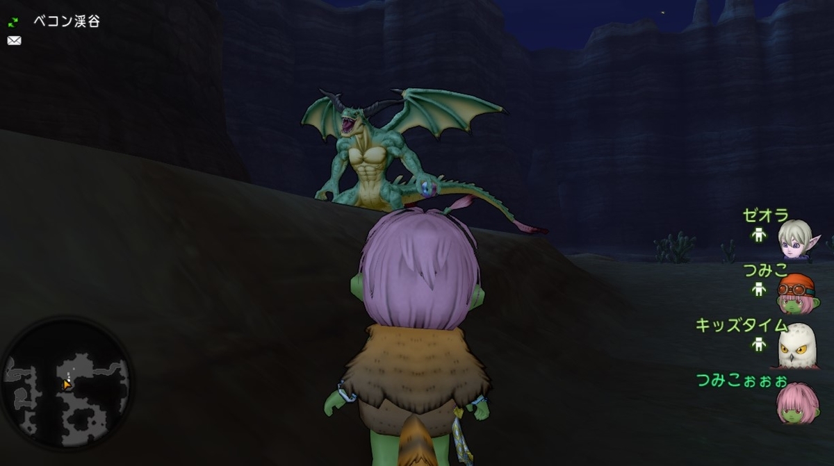 f:id:tumitate03:20211104200124j:plain