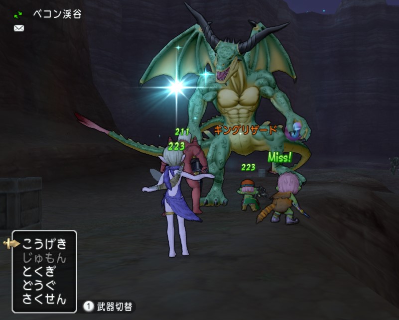 f:id:tumitate03:20211104200509j:plain