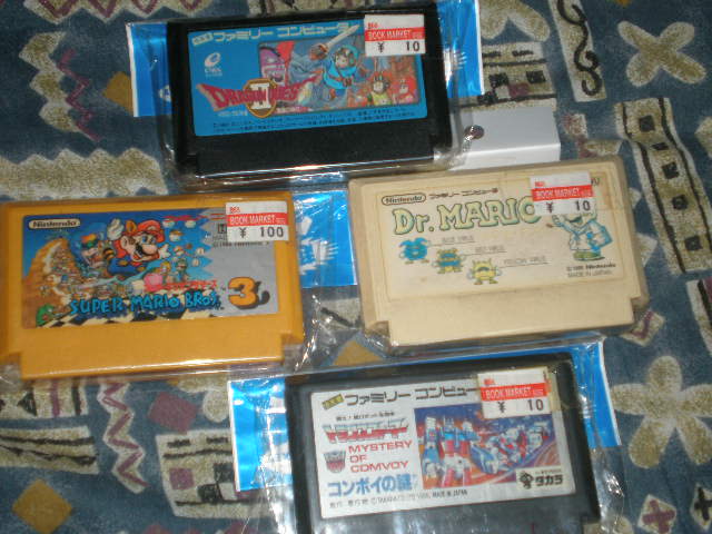 f:id:tumitate03:20211106084530j:plain