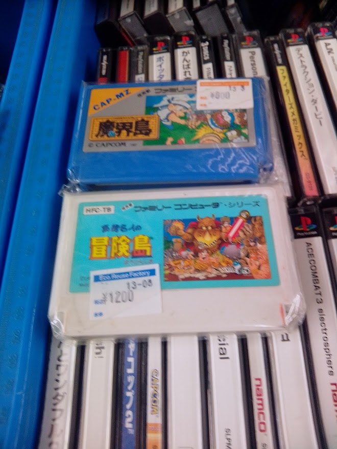 f:id:tumitate03:20211106084722j:plain