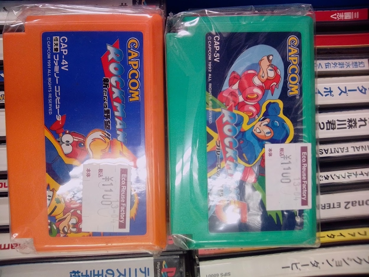 f:id:tumitate03:20211106084825j:plain