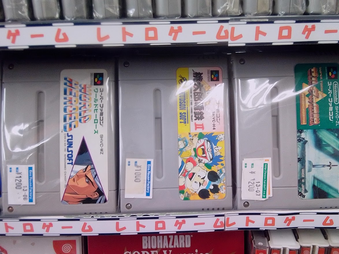 f:id:tumitate03:20211106085950j:plain