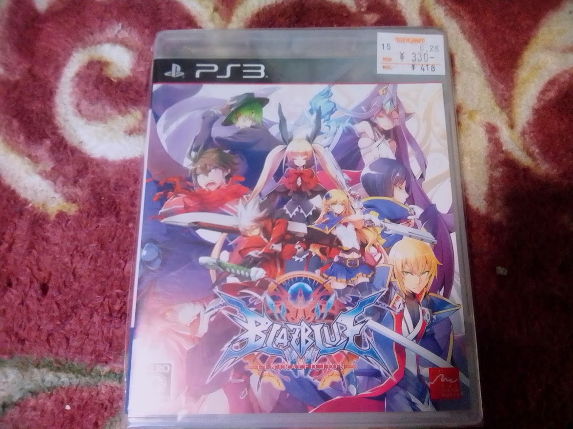 f:id:tumitate03:20211106090433j:plain