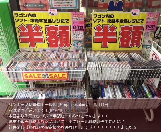 f:id:tumitate03:20211106090705j:plain