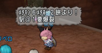 f:id:tumitate03:20211112060029j:plain