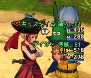 f:id:tumitate03:20211112062431j:plain