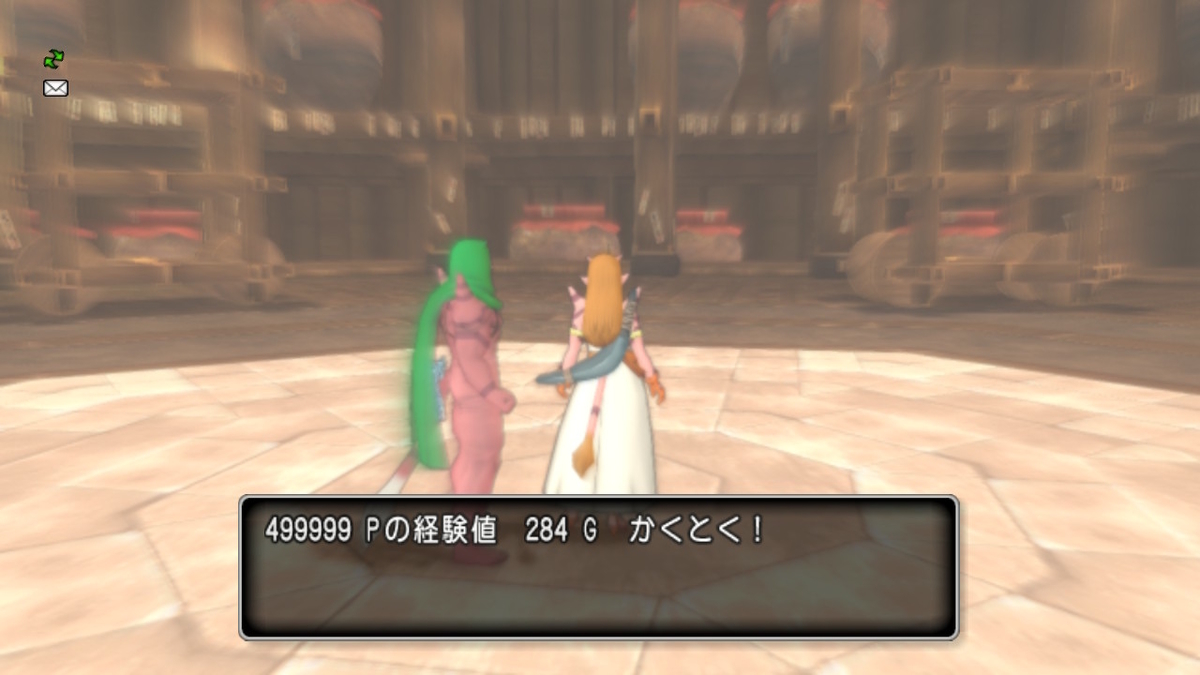 f:id:tumitate03:20211112062729j:plain