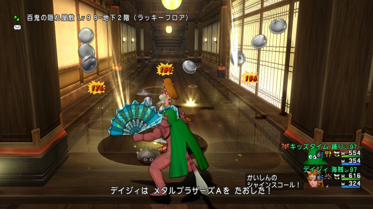 f:id:tumitate03:20211112063120j:plain