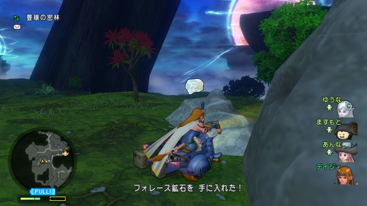 f:id:tumitate03:20211113070356j:plain