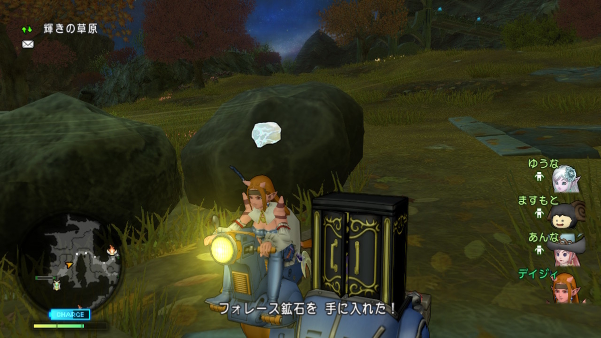 f:id:tumitate03:20211113071154j:plain