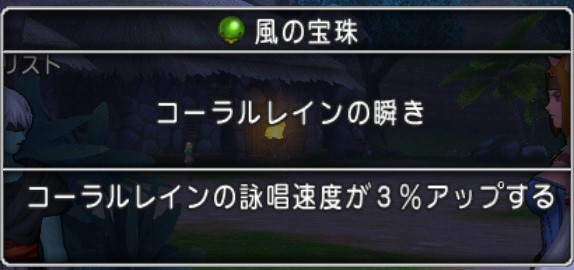 f:id:tumitate03:20211113194201j:plain