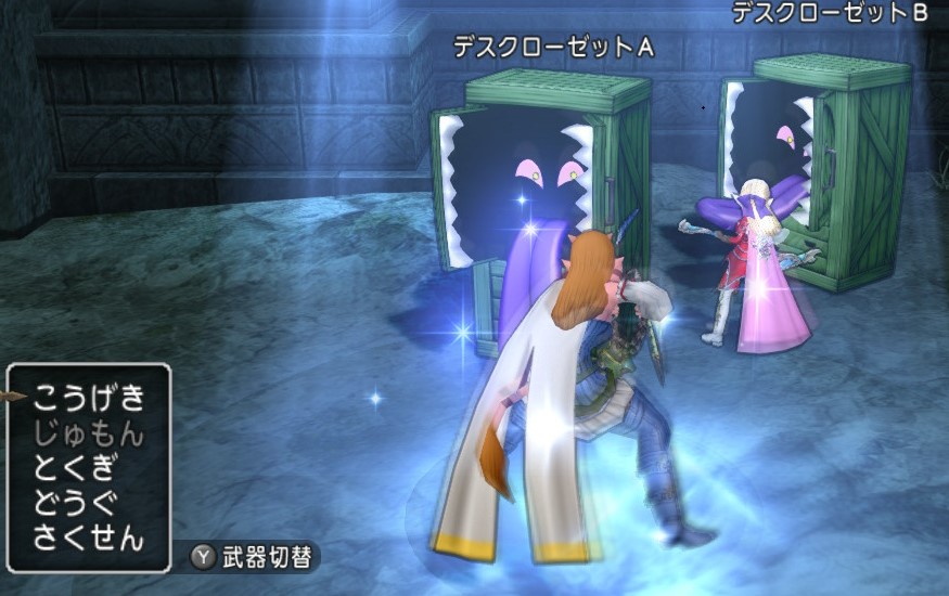 f:id:tumitate03:20211113195953j:plain