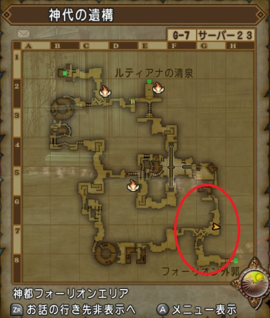 f:id:tumitate03:20211113200358j:plain