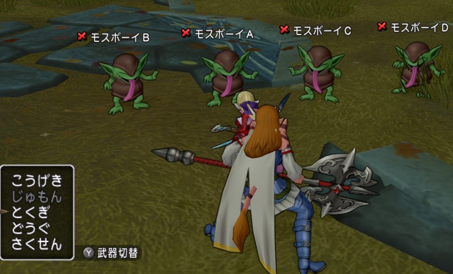 f:id:tumitate03:20211113201056j:plain