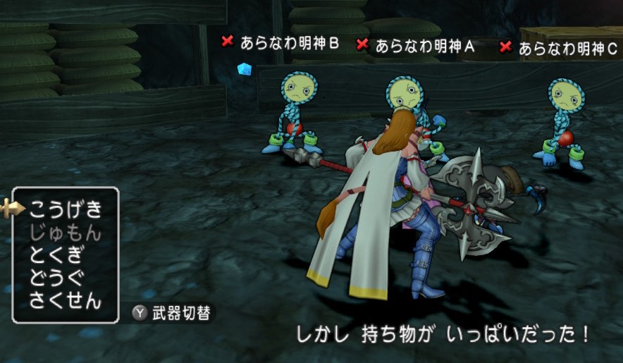 f:id:tumitate03:20211113202554j:plain