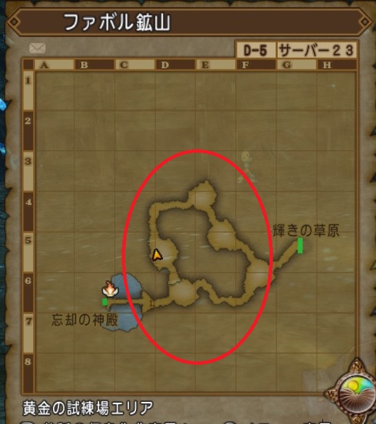 f:id:tumitate03:20211113202820j:plain