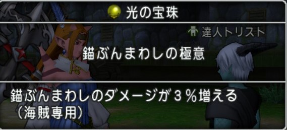 f:id:tumitate03:20211113203002j:plain