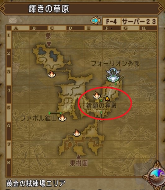 f:id:tumitate03:20211113203812j:plain