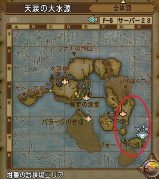 f:id:tumitate03:20211113204615j:plain