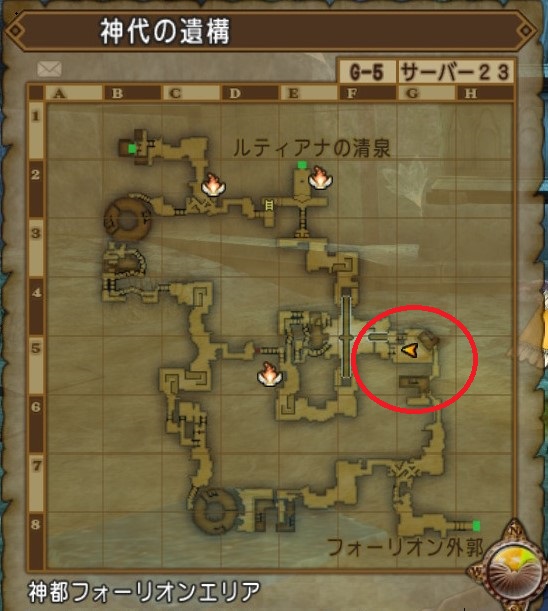 f:id:tumitate03:20211113205553j:plain