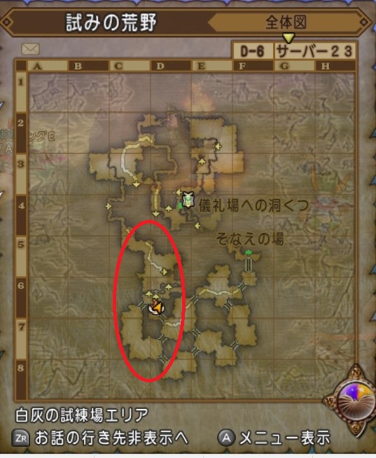 f:id:tumitate03:20211113210519j:plain