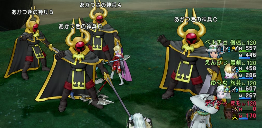 f:id:tumitate03:20211113211659j:plain