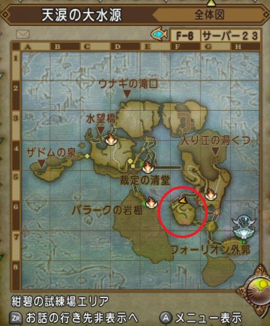 f:id:tumitate03:20211113212340j:plain