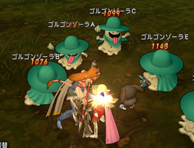 f:id:tumitate03:20211113212818j:plain