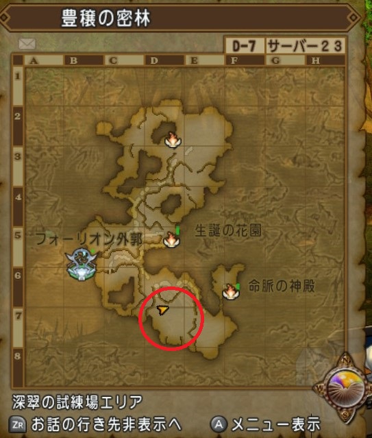 f:id:tumitate03:20211113213103j:plain