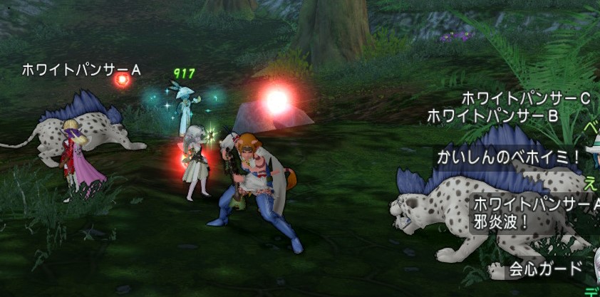 f:id:tumitate03:20211113213552j:plain