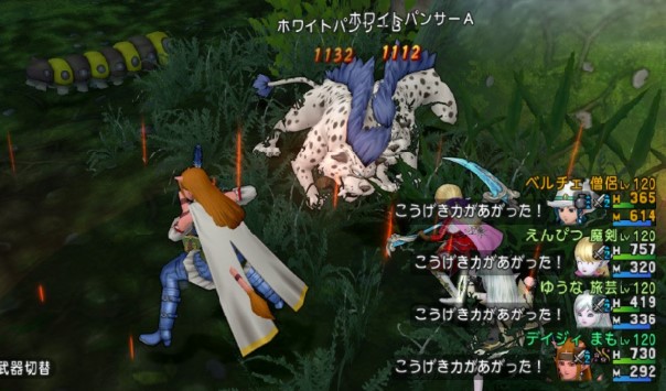 f:id:tumitate03:20211113213813j:plain