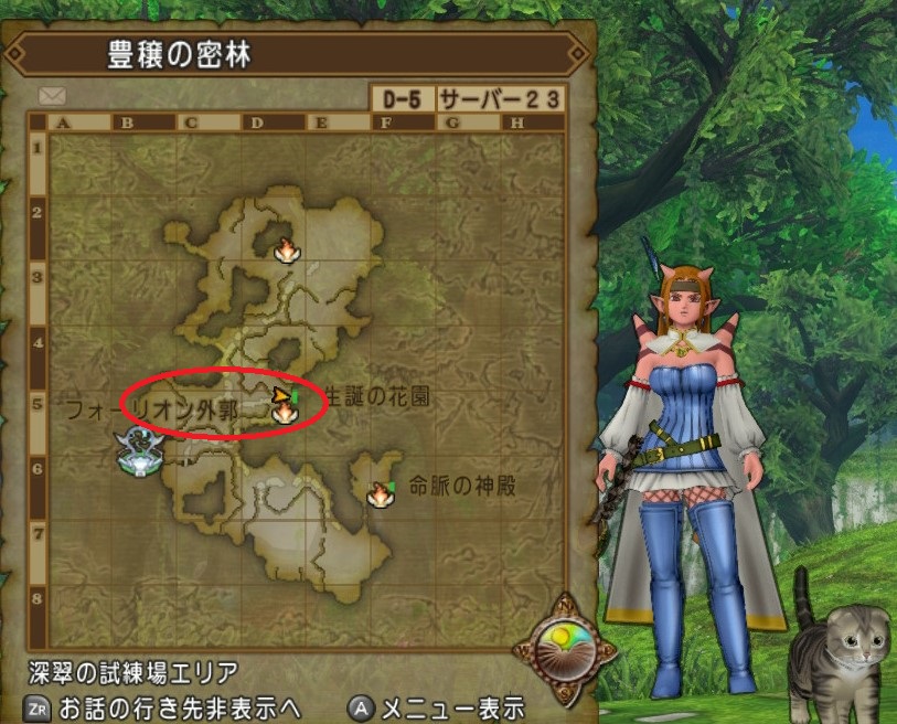 f:id:tumitate03:20211113214506j:plain