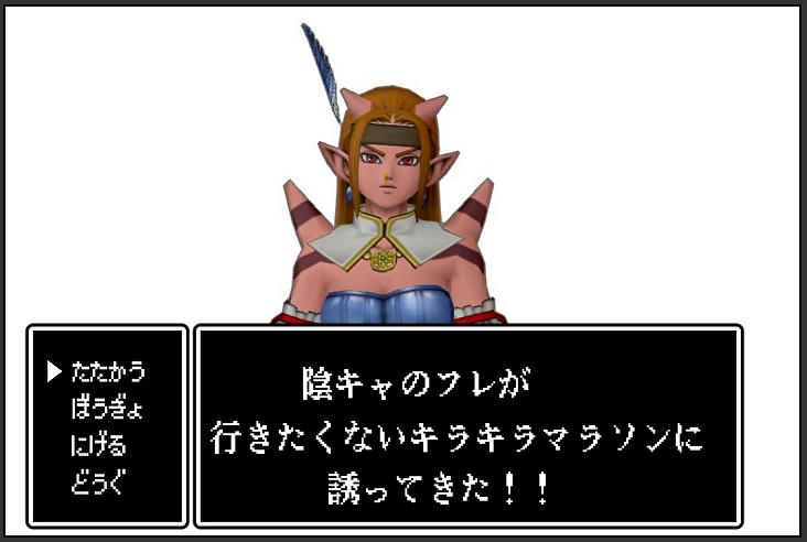 f:id:tumitate03:20211114193432p:plain