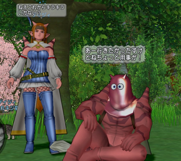 f:id:tumitate03:20211114194513j:plain