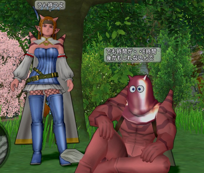 f:id:tumitate03:20211114194616j:plain