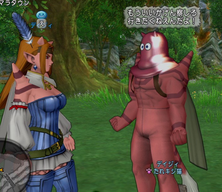 f:id:tumitate03:20211114194701j:plain